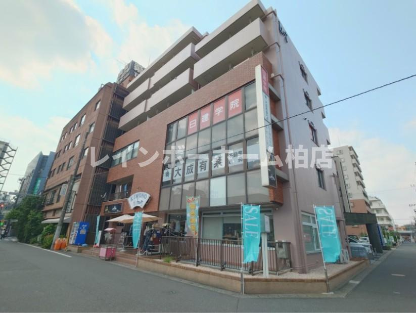 【仲介手数料：50％OFF】対象物件！