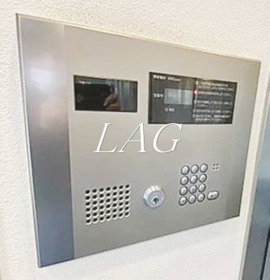 【セキュリティ】 | パークアクシス大塚 | オートロックです。