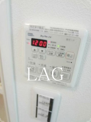 【設備】 | 高見シャーメゾン | 浴室乾燥機パネルです。