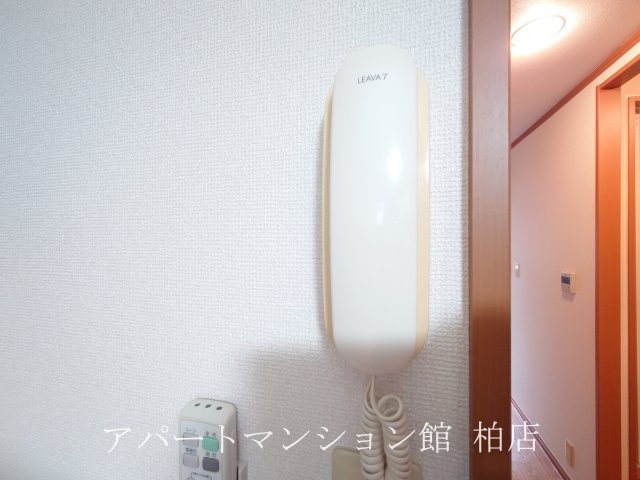 ピアリープレイスのセキュリティ