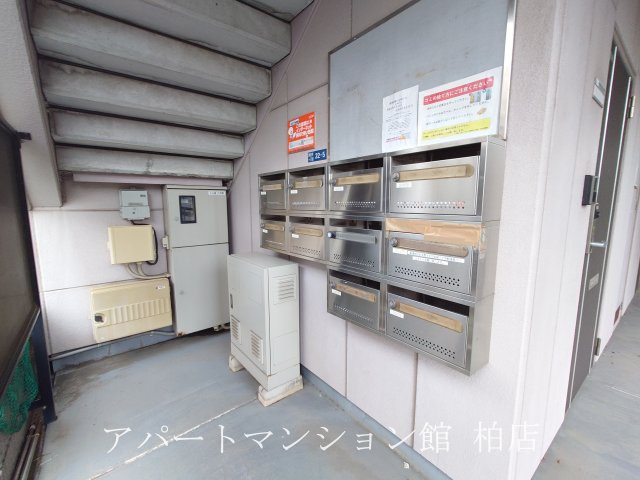 ピアリープレイスのその他
