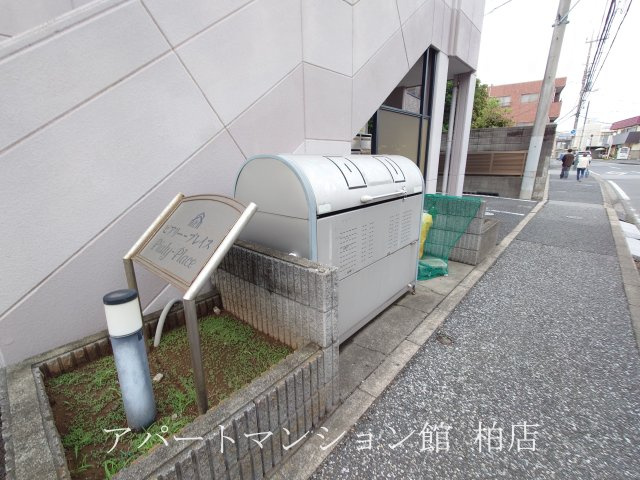 ピアリープレイスのその他共用部分