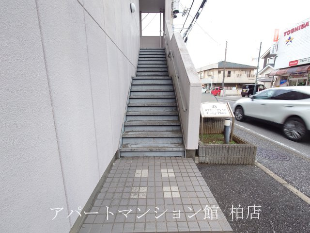 ピアリープレイスのその他共用部分
