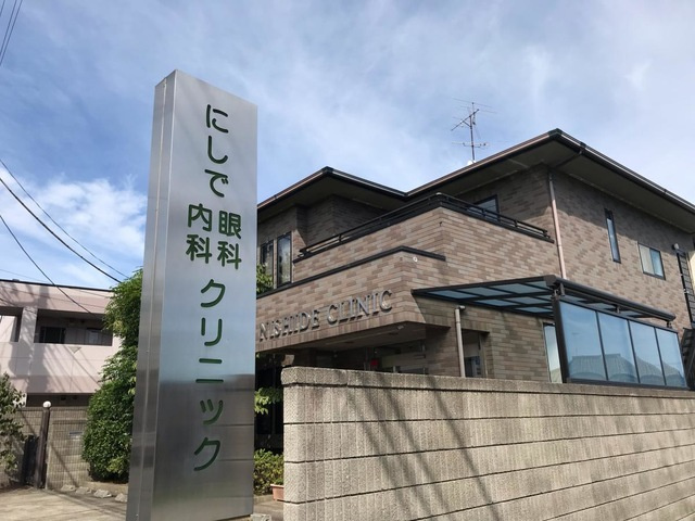 ピアリープレイスの外観
