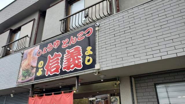 ピアリープレイスの周辺
