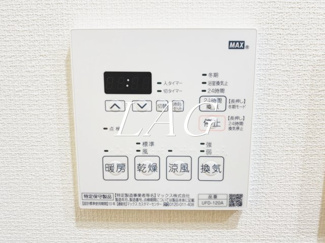 【その他】 | メゾンドオーブ