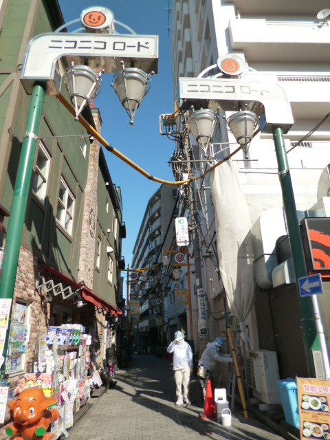 CHAMBRE　YAJIMAのその他|商店街ニコニコロード