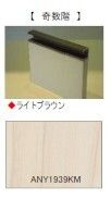 ラグゼナ横浜鶴見Ⅱの設備