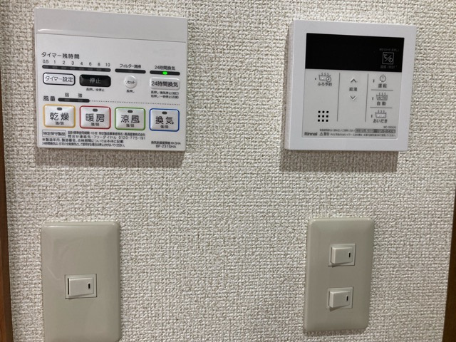 シャトレ吉祥寺の設備