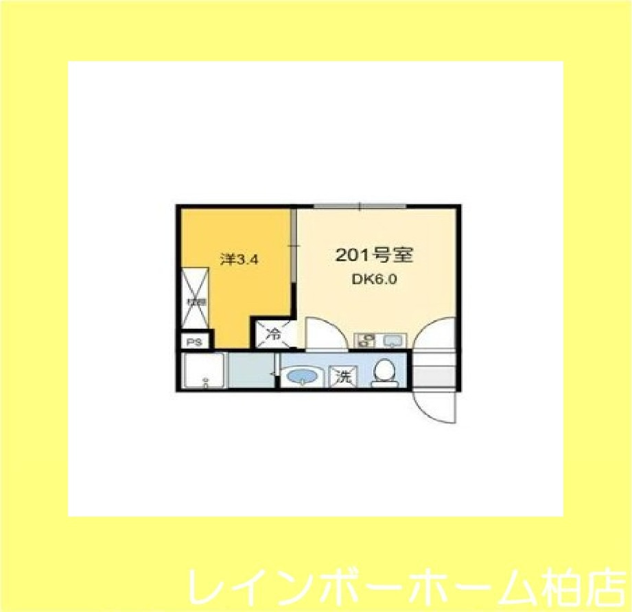 特典：仲介手数料が無料です!!の間取り