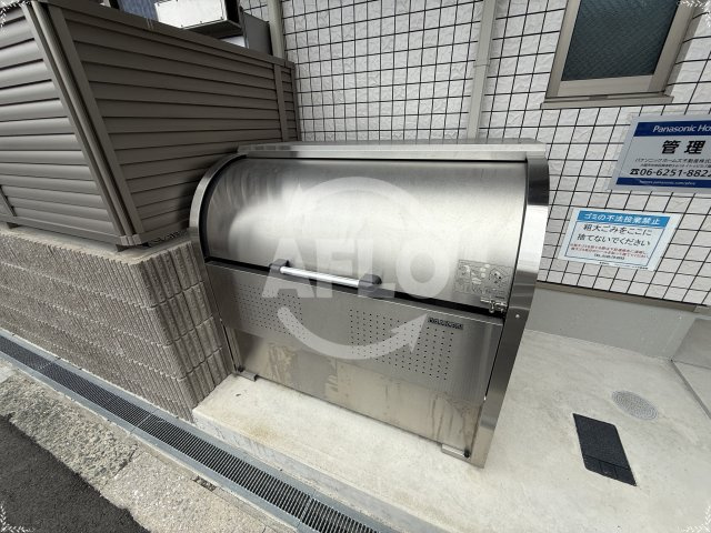 Maison Blanche Nagaiのその他|Maison　Blanche　Nagai　敷地内ごみ置き場