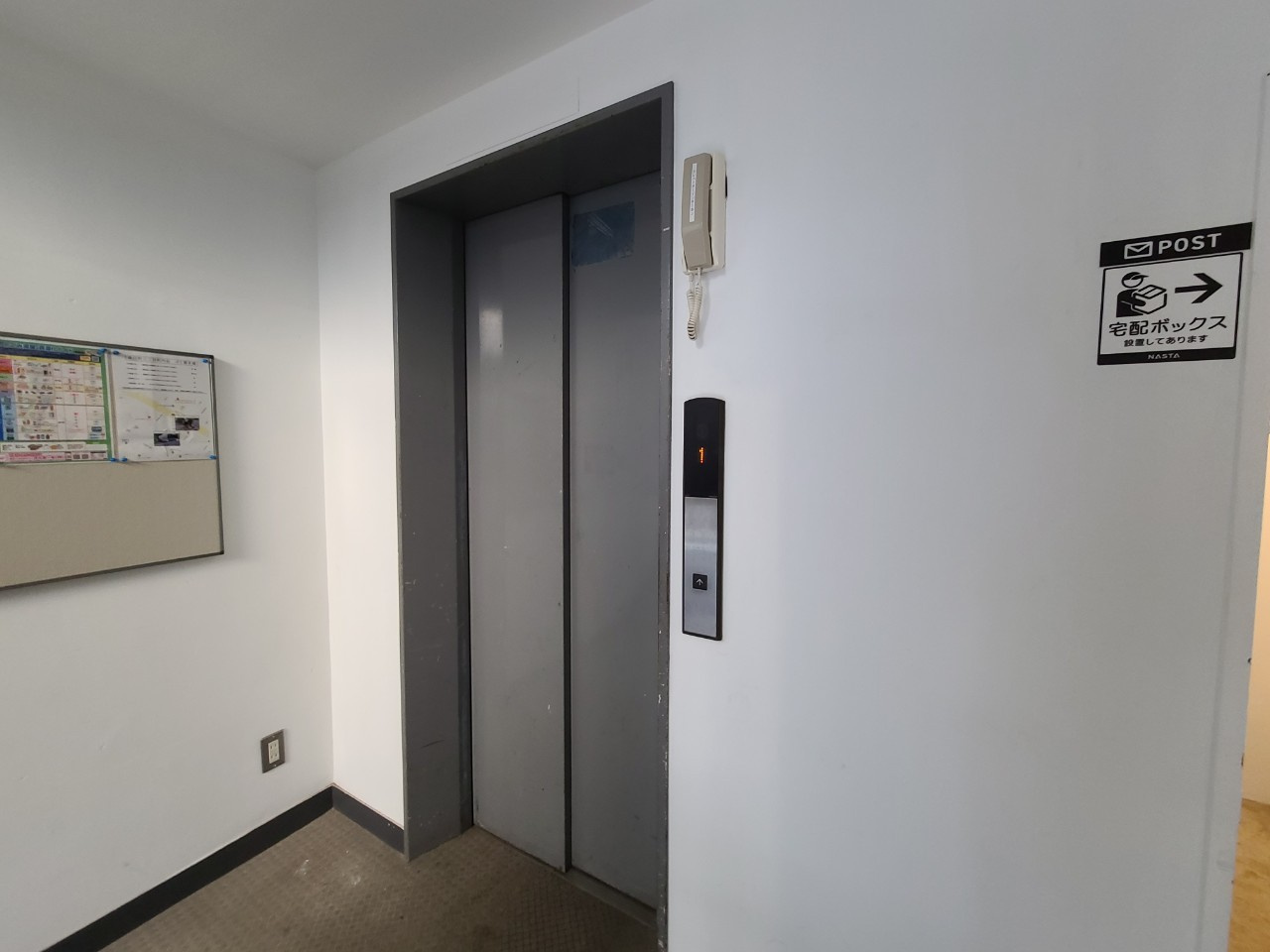 カーサバレンシア|名古屋市の賃貸ならMy賃貸のその他共用部分|カーサバレンシア
