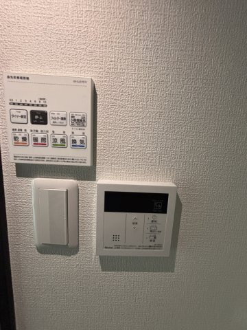 正和FORTの設備