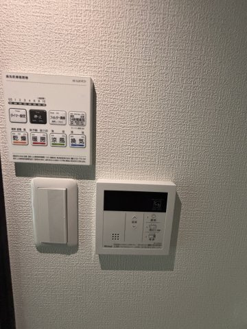 正和FORTの設備