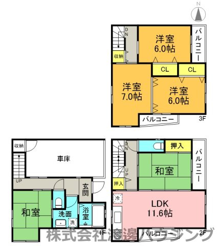 東大阪市古箕輪一戸建の間取り