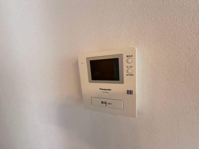 ラムールイワヤのその他