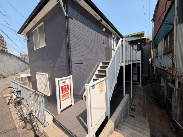ラムールイワヤのその他