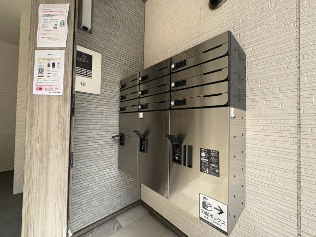 レクエルド深江のその他共用部分