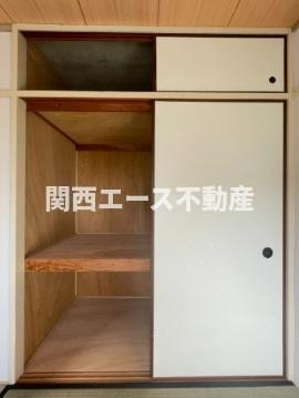 【収納】 | 晴美台団地