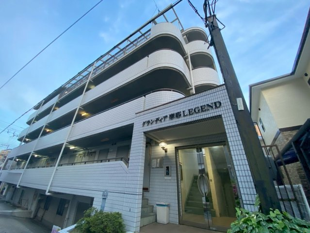 グランディア摩耶LEGEND