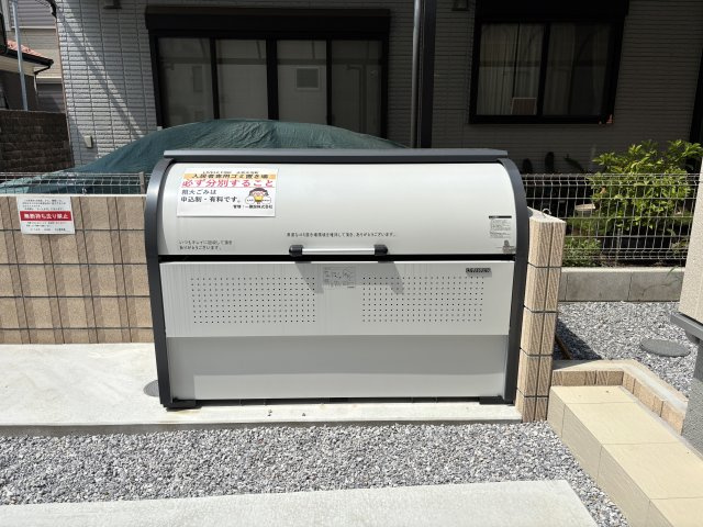 リーブルファイン大宮天沼町のその他共用部分