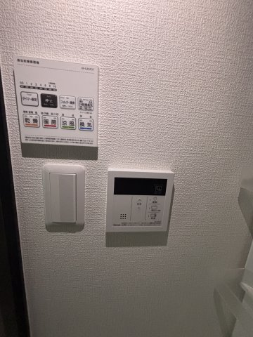 正和FORTの設備