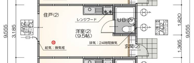 【間取り】 | 富田4丁目平屋アパート