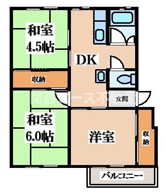 【間取り】 | 三原台団地