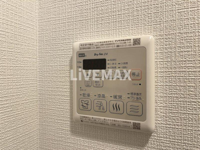 【設備】エスリード金山エクセア
