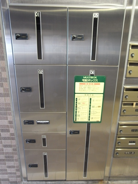 菱和パレス渋谷本町のその他共用部分