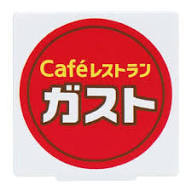 Sounds　Good　平尾の周辺