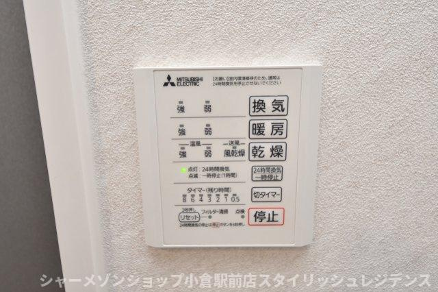 イゾラ の設備