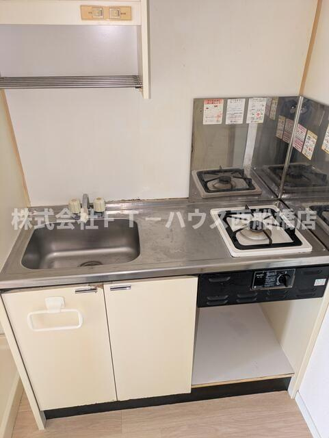 ウェルストンコーポⅠのキッチン