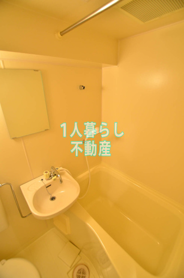 【浴室】 | カテリーナ大森