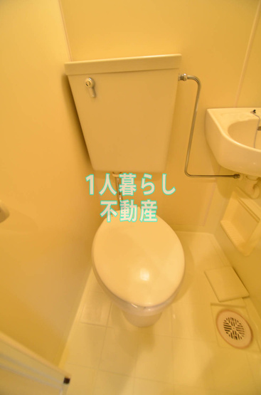 【トイレ】 | カテリーナ大森