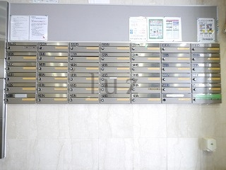 グリフィン横浜ポートサイドのその他共用部分