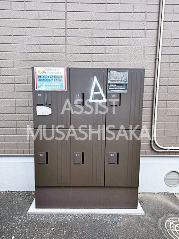 ヴィラ・ファミーユ　Aのその他共用部分