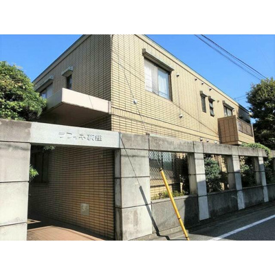 【外観】 | ラフィネ荻窪 | 鉄筋コンクリート造のがっちりとした建物。