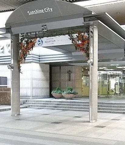 ALTERNA東池袋の周辺