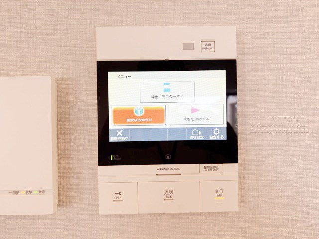 【セキュリティ】 | セボン千歳烏山 | モニター付きインターフォン