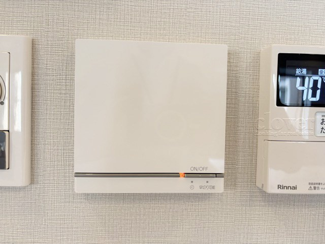 【冷暖房・空調設備】 | セボン千歳烏山 | 床暖房コントロールパネル