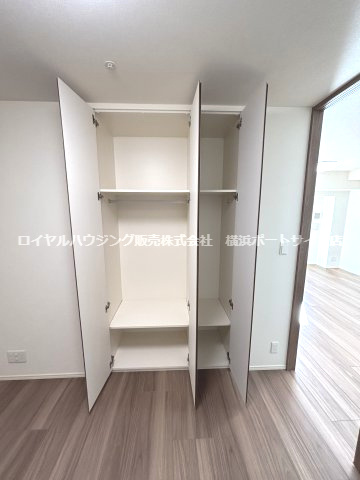 【収納】