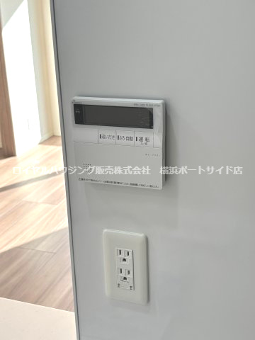 【設備】
