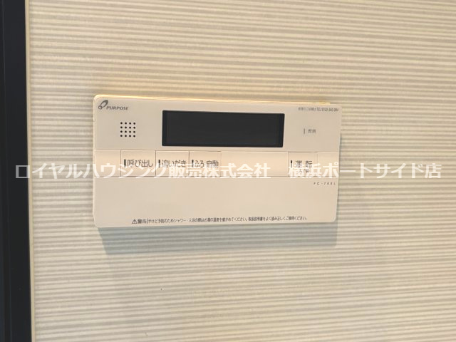 【その他】