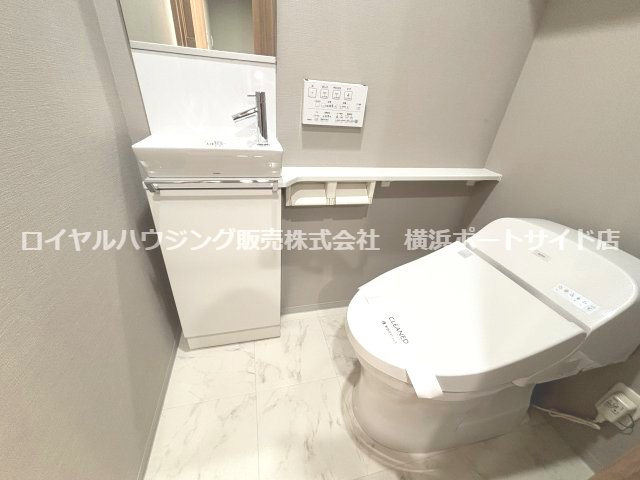 【トイレ】