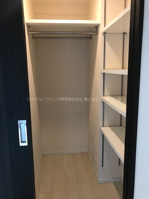 【収納】