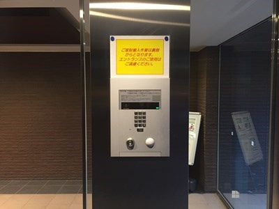 オートロック
