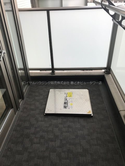 【バルコニー】