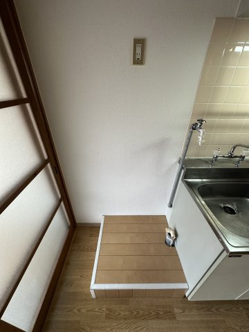 【その他】
