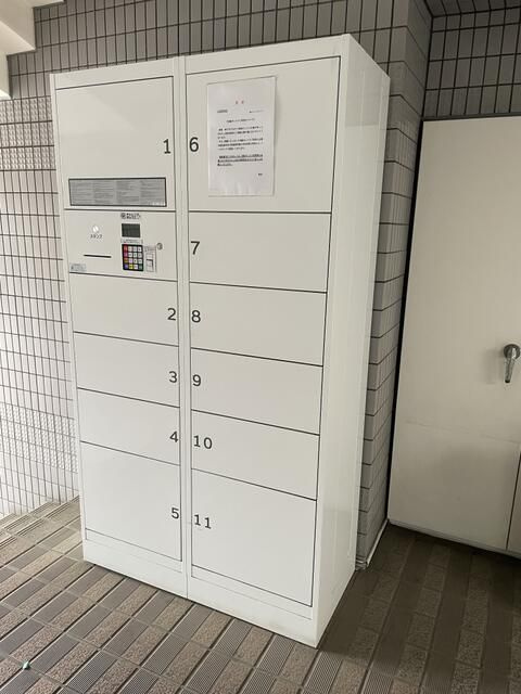 ハイホーム西川口のその他共用部分